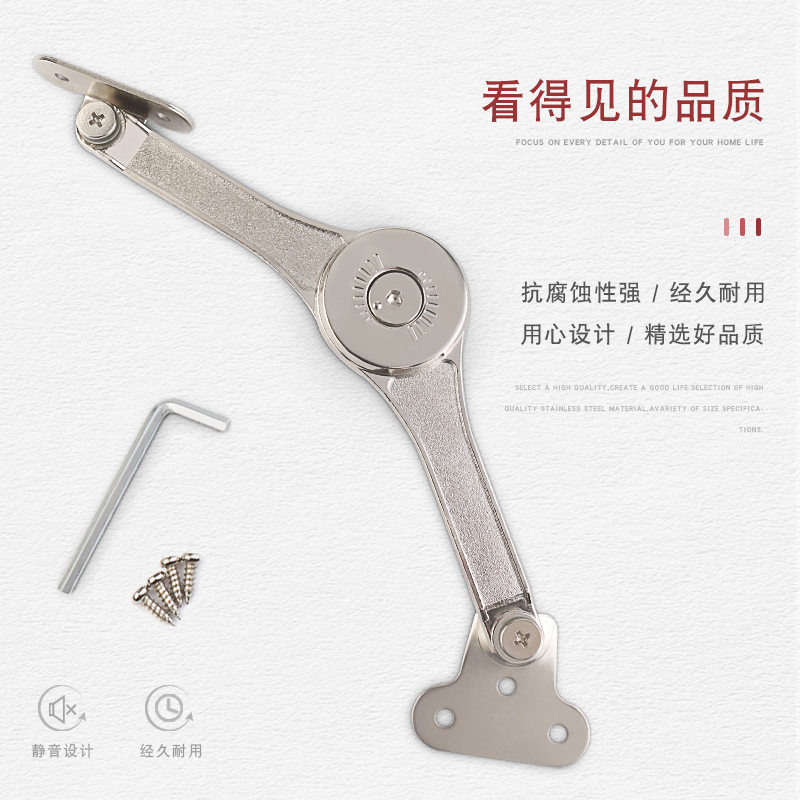 极速锌合金整体橱l柜门支撑随意停家俱衣柜液压杆上翻门五金气伸