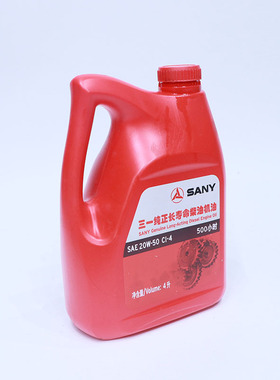 极速挖掘机配件 4升60334x725纯正长寿命发动机油三一重工原厂原