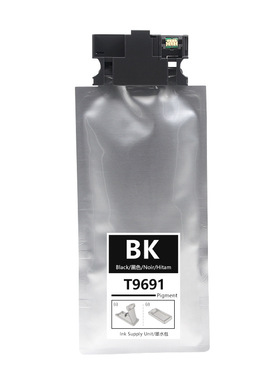 新品厂家适用爱普生WF-M5299a WF-M5799aG墨袋 T9701 T9681 T9691