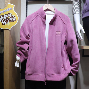 极速她炽238i2女士容嬷嬷保暖开衫外套加厚抓绒衣上衣珊瑚绒保暖