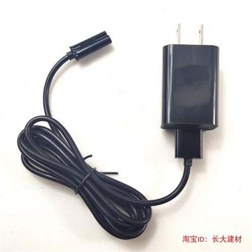 极速男士电动剃须刮胡刀FS305 FS30C6FS308 FS309电源线充电器配