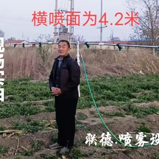 极速扇形喷头高压喷雾设备.适合:柱C塞泵.压力泵.汽油盘管打药机