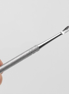 极速Cuticle Trimmer Pusher xCuticle Knife Remover Dead Skin