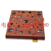 极速木纹氟碳漆冲孔铝o单板门头雕花悬吊式 天花板幕墙外墙造型穿