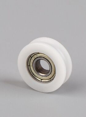 极速New 1PC Movilng Door And Window Slide Wheel 626 Bearing