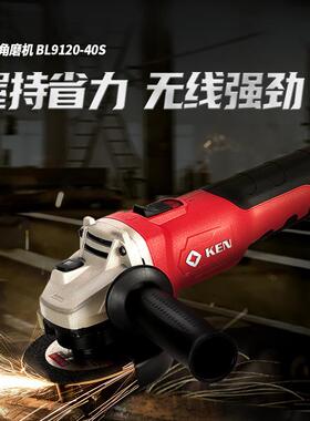 新品锐奇无刷20V充电角磨机BL9120大功率工业级无线磨.光机打磨切