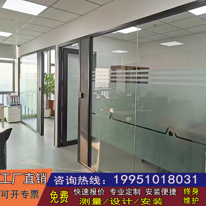 极速办公室双层钢化m玻璃隔断墙屏风铝合金中空百叶隔音防火磨砂