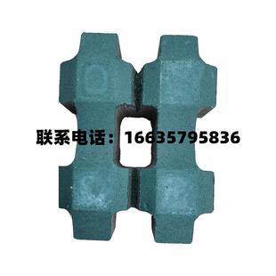 新品井字植草砖停车场公园8字草坪砖广场陶土混R凝土砖块每平方米
