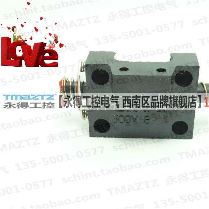 极速LX1-02K 行程开关s防爆按钮 限位开关 芯子fLX1型500V 6A