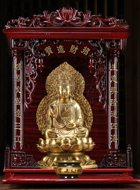 新品铜观音菩萨j佛像摆件家用店铺寺庙供奉家用南海观世音娘娘背