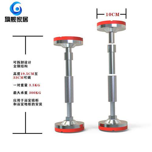 新品爆可携式吊柜浴室柜悬挂支撑C器壁柜安装整体橱柜吊柜安装神