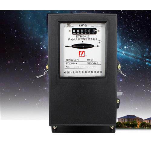 极速三相三线机械式电表电度r表DS862 4老式有功电能表380V电表