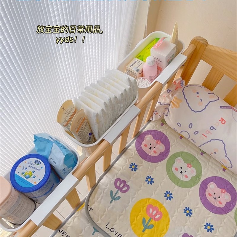 极速婴儿挂式床挂收纳挂袋宝宝床C头置物筐尿不湿纸尿裤床边挂篮