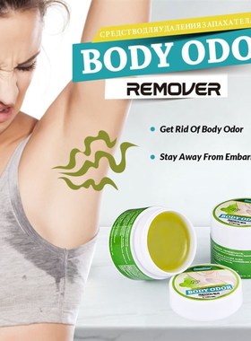 极速Deodorant Naltural Deodorant for Women Men Underarm Odor