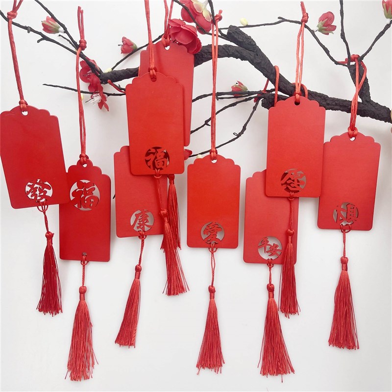 极速木质红色许愿牌心愿卡手写贺卡木吊牌活动P装饰牌刻字民宿装
