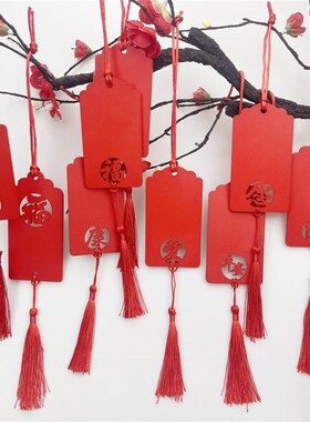 极速木质红色许愿牌心愿卡手写贺卡木吊牌活动P装饰牌刻字民宿装