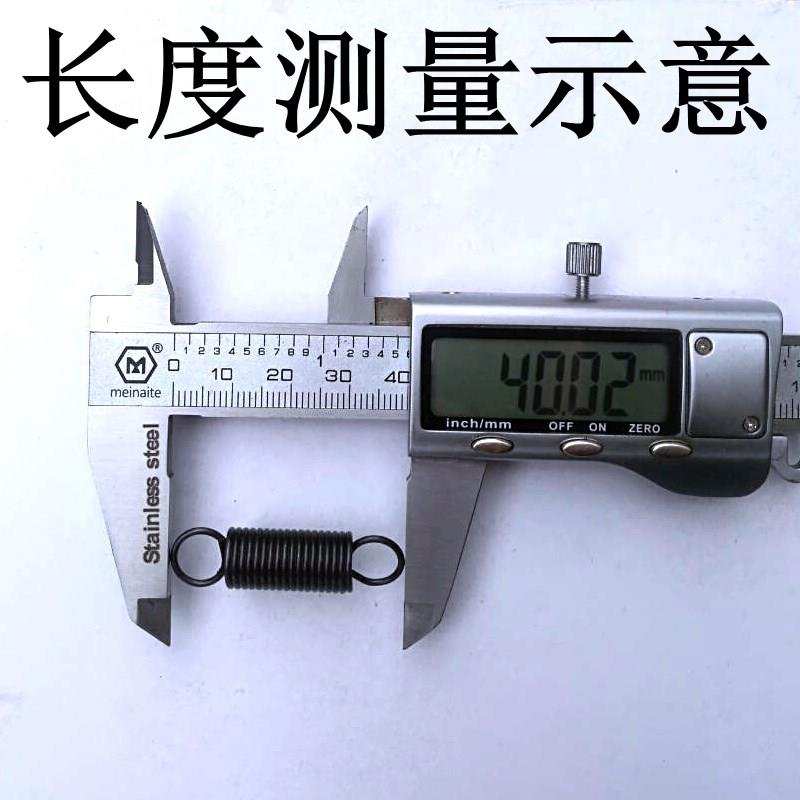 极速拉簧带钩2.0拉伸拉力回位大弹E簧缓冲小弹璜强力定制弾簧订做