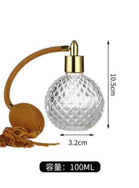 极速Perfume Spnray Bottle Refillable Fragrance