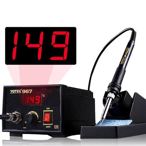 极速967大功率锡焊936A恒温焊台调温电烙铁 维修焊W接家用可换头