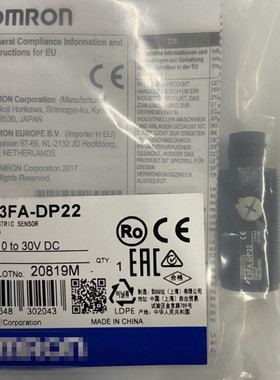 新品感测a器光电开关E3FA-DN11 DN12 DP11 DN13 RN11 TN11 RN21 D