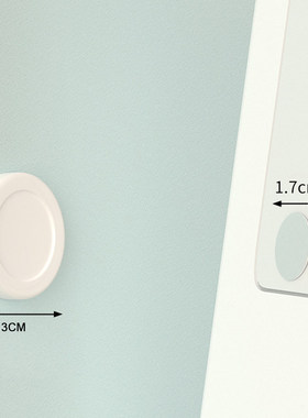 极速Strong Magnetic Hookts Remote Control Holder For Hanging