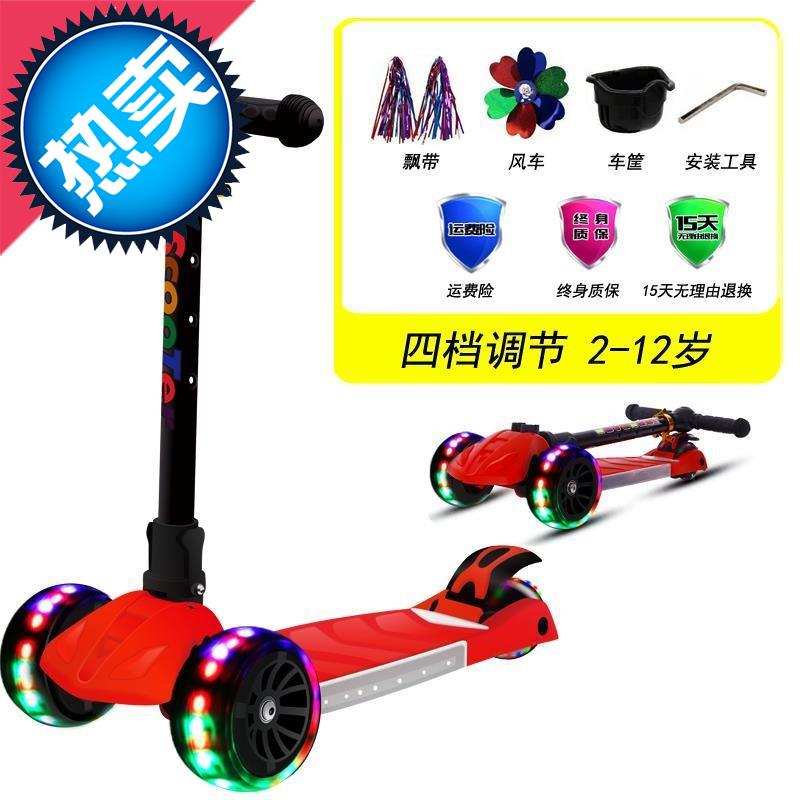 极速岁单脚两98男童1p0c行车3小孩5男孩6童7儿童玩r具四轮滑板车