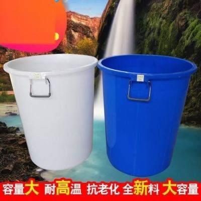 极速塑料大水桶工业胶桶大号家用储水桶圆M形带盖子大容量加厚白