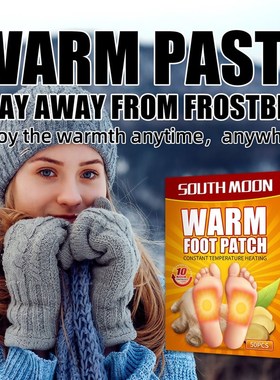 极速Oilc for Dark Skin with Natural Plant Extracts Safe for