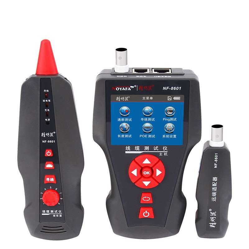 极速NF-8601严选线缆测试仪查线器网J路线测线仪抗干扰网路线寻线
