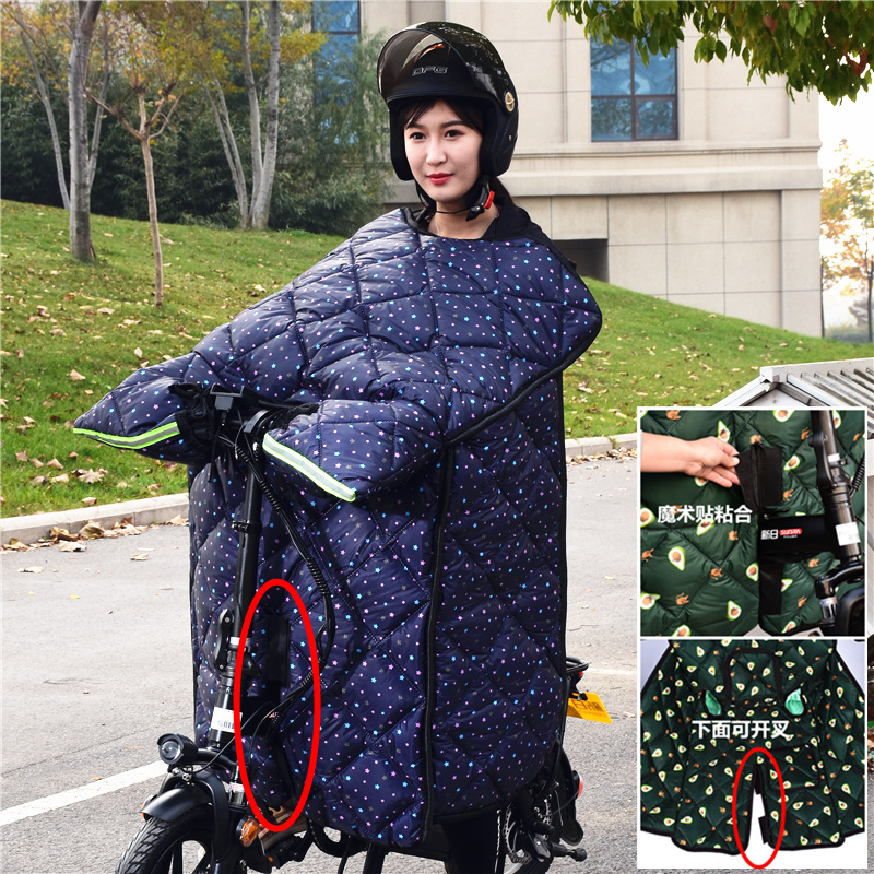 极速新国标小型电动自p行车冬季加厚亲子款挡风被防水折叠滑板锂