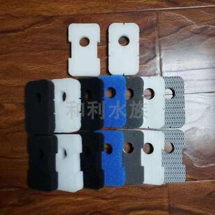 极速雅博UP120雅柏EqX120过滤器鱼草缸水族外挂过滤桶配件滤材白