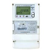 极速杭州华立电表 DSZ5352FDTZ545三相四线多功能峰谷.平智能电能
