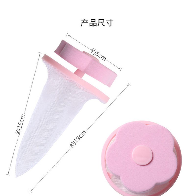 极速2/1Pcs Reusable Pet Fur Lint Hair Catcher ClothesY Clean