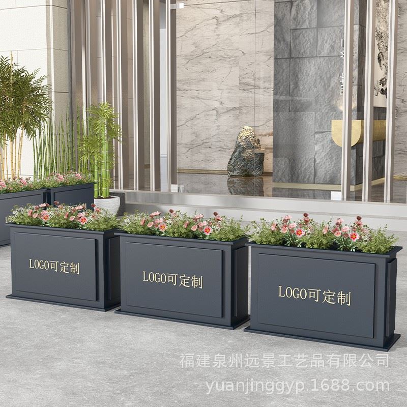 极速定制户外铁艺花箱长方形庭院不锈钢花盆O园林酒店花架隔断围