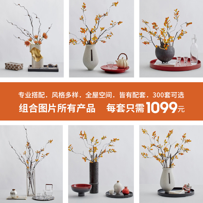 极速样板间软装饰品组合现代极z简风格玄关装饰摆饰饭厅餐桌餐柜