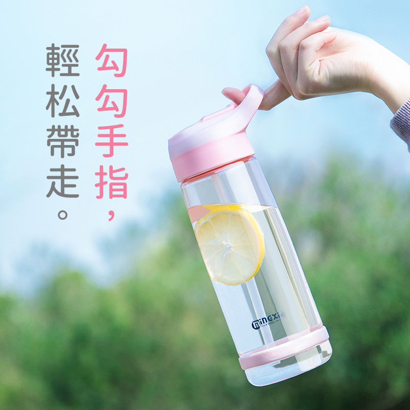 极速运动塑料太i空吸管杯子ins潮流网红可爱水杯男女学生韩版防摔