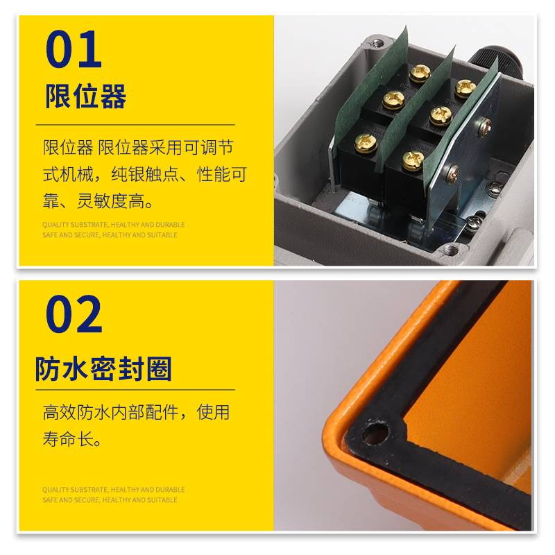 极速脚踏开关双芯子开关LTHz脚踩式两开两闭脚踩开关2常开常闭h