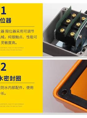 极速脚踏开关双芯子开关LTHz脚踩式两开两闭脚踩开关2常开常闭h