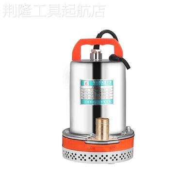 新品直流家潜水泵直流泵12V24V48V6HV伏用电瓶车抽水泵小型电0车