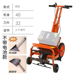 极速电动除草机h松土犁地开沟神器翻土一体家用充电小型农用锄草