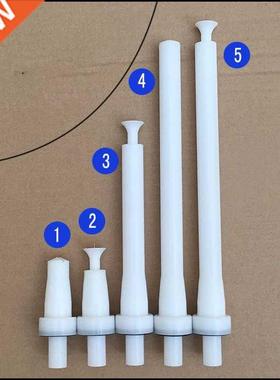 极速2pcs electrostatic spray gun gun head long Rrod electrod