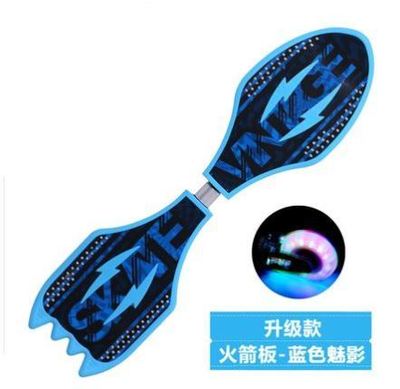 速發(fā)兒童二輪滑板車青少年兩輪閃光輪搖擺滑板初學(xué)者活力板游龍板