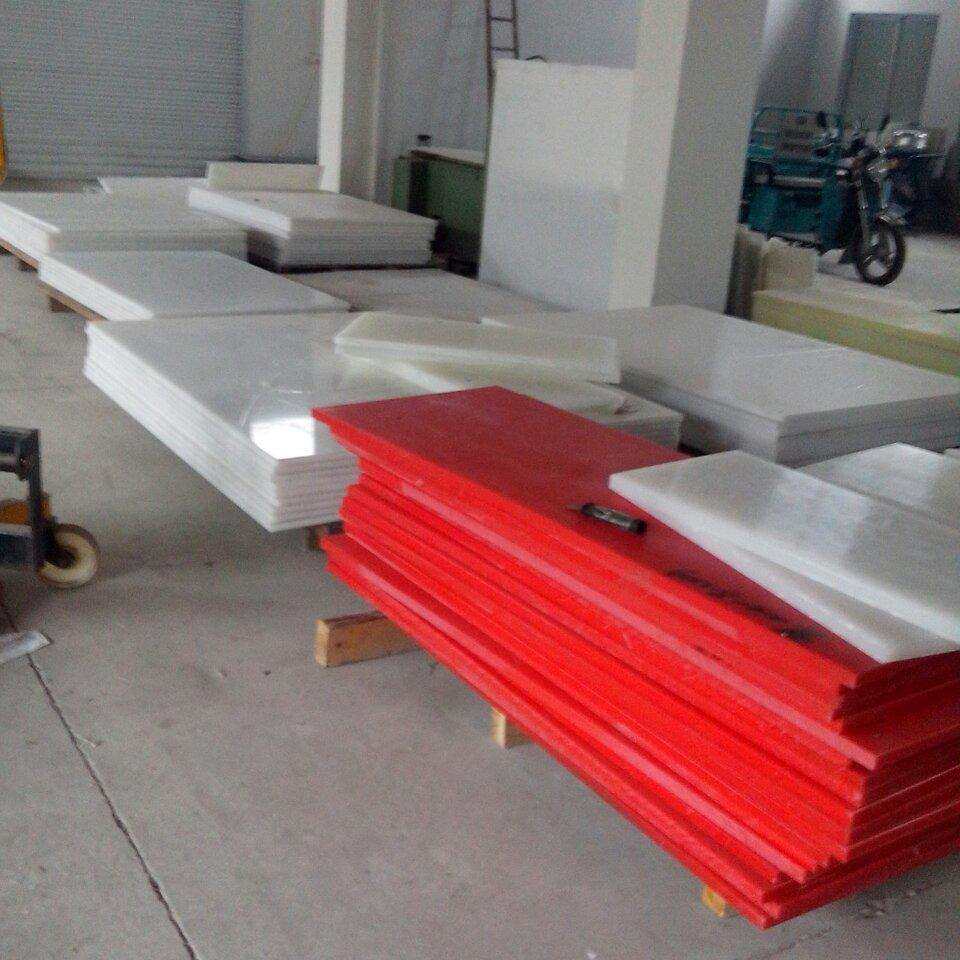 PP板 裁断下料垫板 斩板 聚丙烯板 25mm 18mm 液压裁断机胶板,鲜花速递/花卉仿真/绿植园艺,割草机/草坪机,淘宝优惠券,粉丝福利购,淘宝优惠卷