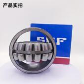 222215 双列调心滚子轴承22208 机械设备 22211 2221 22209 22210