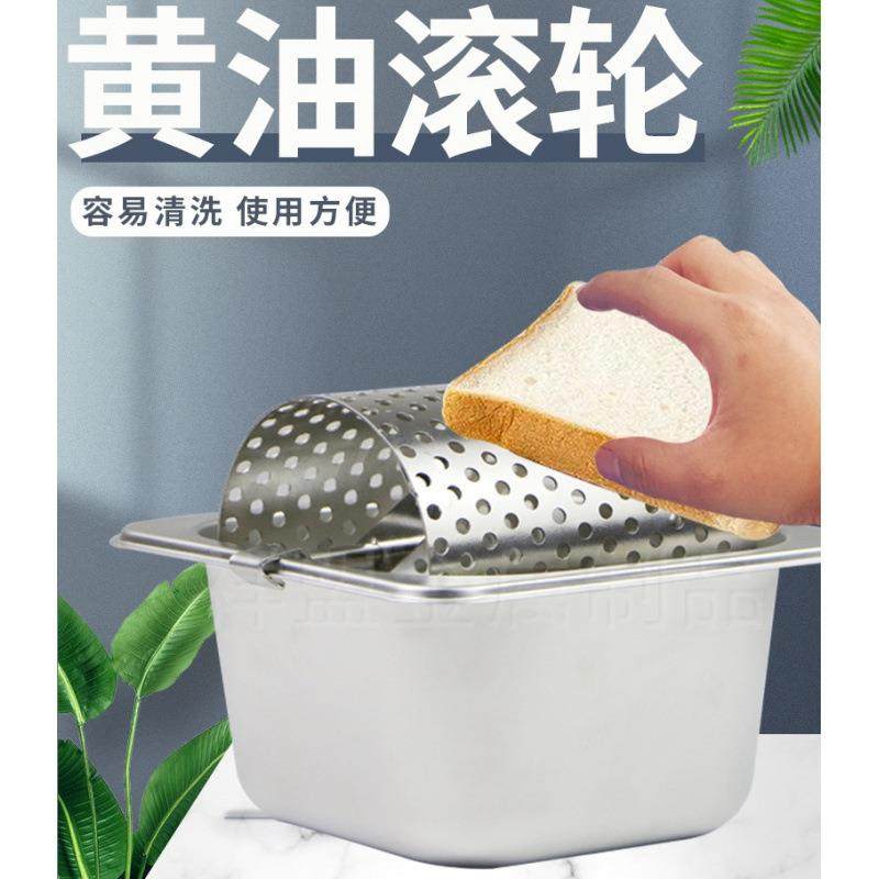 不锈钢黄油滚轮汉堡滚筒美式汉堡店涂抹工具街头摆摊,玩具/童车/益智/积木/模型,毛绒/玩偶/公仔/布艺类玩具,淘宝优惠券,粉丝福利购,淘宝优惠卷