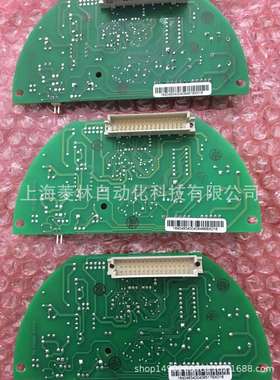 罗托克一代比例板33734-01t33734-02t33734-03t33734-04t33734-05