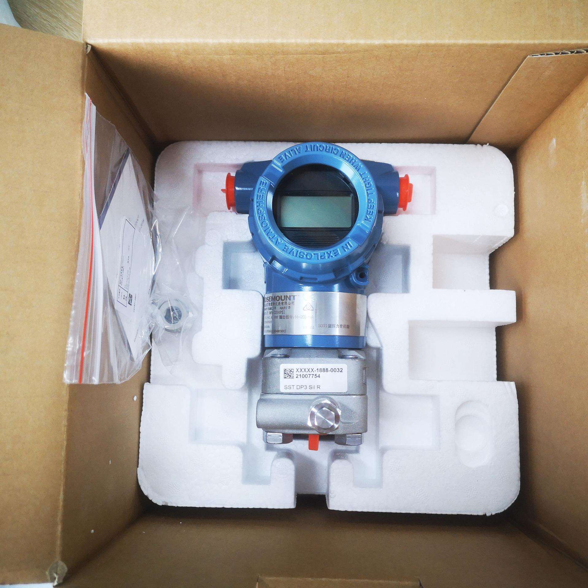 ROSEMOUNT罗斯蒙特差压变送器3051DP3A62A1AB4M5HR5带4-20MA输出
