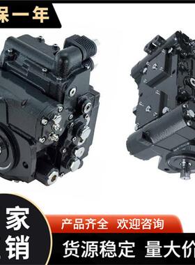 丹佛斯型 工业柱塞泵90R075KP1NN80P4SIE03GBA262624