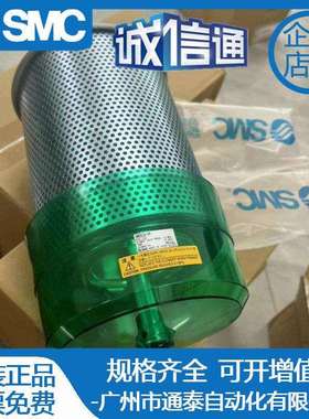 SMC洁净器AMC510-06 AMC610-10 DBBD AMC810-14 AMC910-20 520