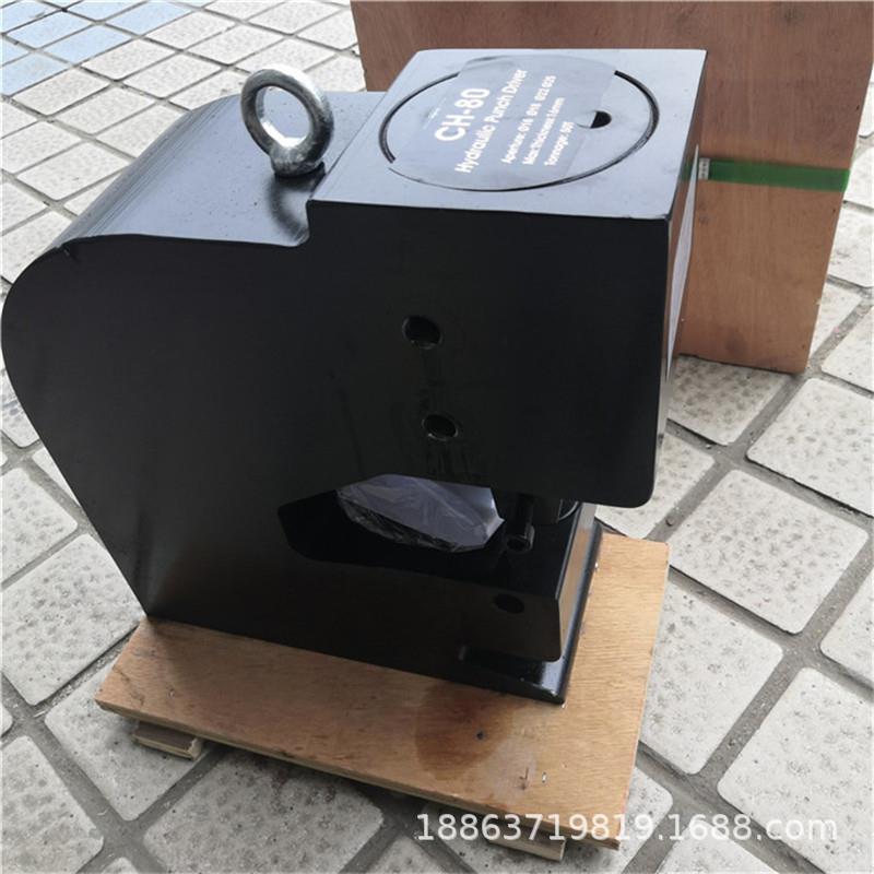 华策生产CH80电动角钢打眼机 大吨位铁塔厂用角铁打眼机